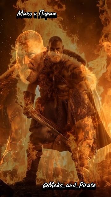 Воин в огне смотреть онлайн