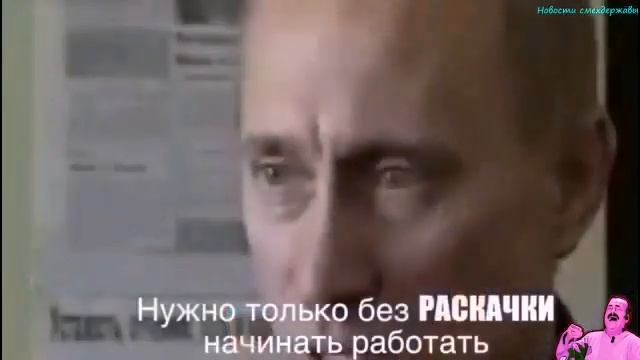 Нет времени на раскачку смотреть онлайн