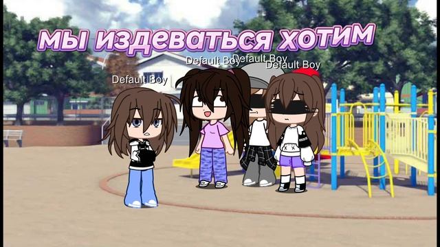 видео что произошло на плашатке смотреть онлайн