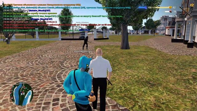 RADMIR CRMP 2025-05-24 18-40-19