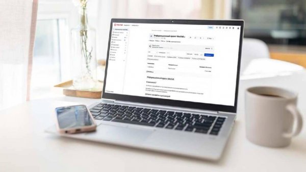 Собянин: платформа Mos.Hub объединила почти 25 тыс. участников
