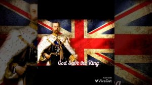 Королевский Гимн Великобритании ,,Боже храни Короля»  British royal anthem ,,God save The King»
