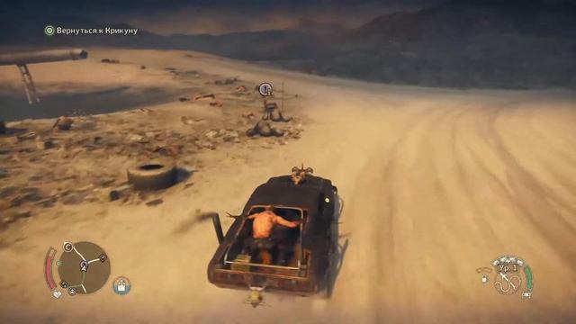 Вечерний стрим.MAD MAX ВЫПОЛНЯЕМ ЗАДАНИЯ В ГАЗТАУНЕ,СЕРИЯ 13 смотреть онлайн