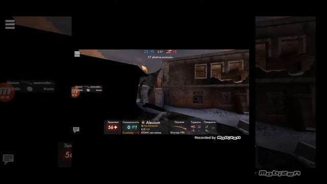 МЕГО ПОКУПКА И ПРОКАЧКА SKS В WORLD WAR HEROES