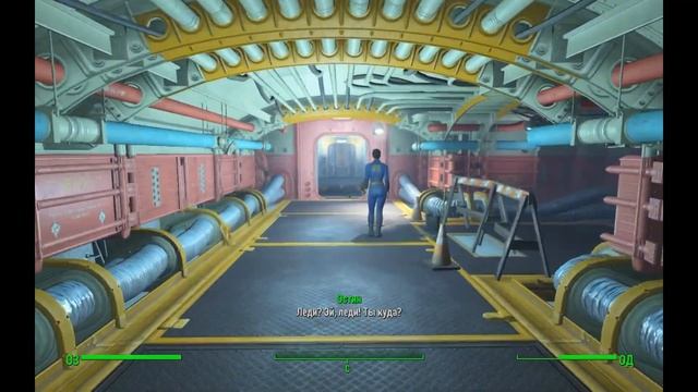 Fallout 4 - Баг на крышки в самом начале игры. смотреть онлайн