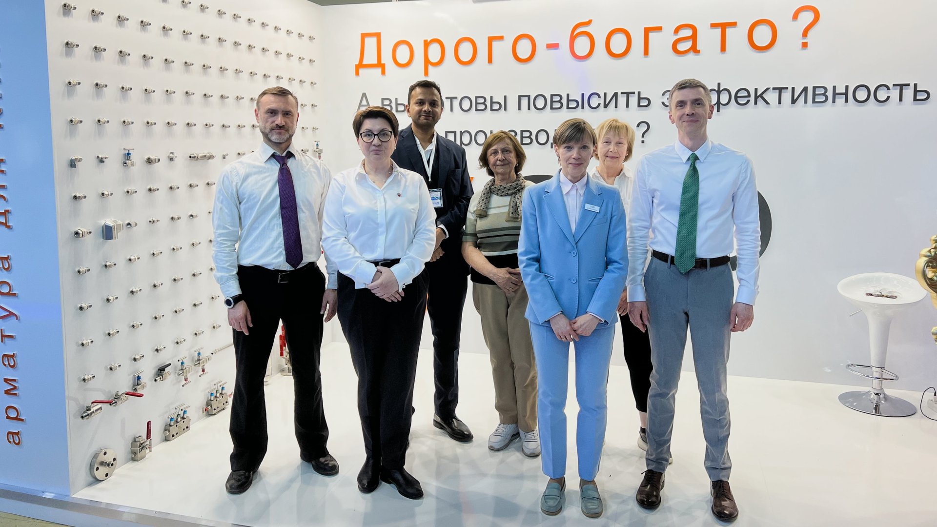 ВСП и HAVI Engineering приняли участие в выставке НЕФТЕГАЗ-2025 в Москве!