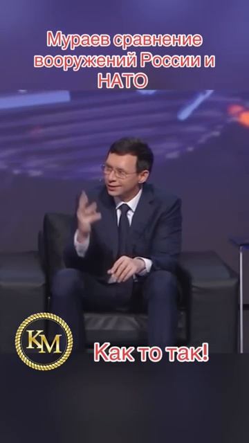 САТАНА и всё хана смотреть онлайн