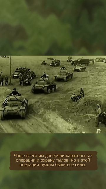 Почему немцы проиграли в Сталинграде? 4 главные ошибки по мнению немецкого фельдмаршала смотреть онлайн