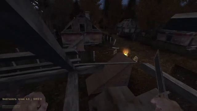 Прохождение Dead Air | Играю с Вами в Игры смотреть онлайн