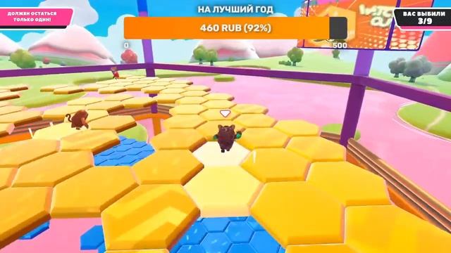 Стрим, с новым годом! Играем в игры! смотреть онлайн