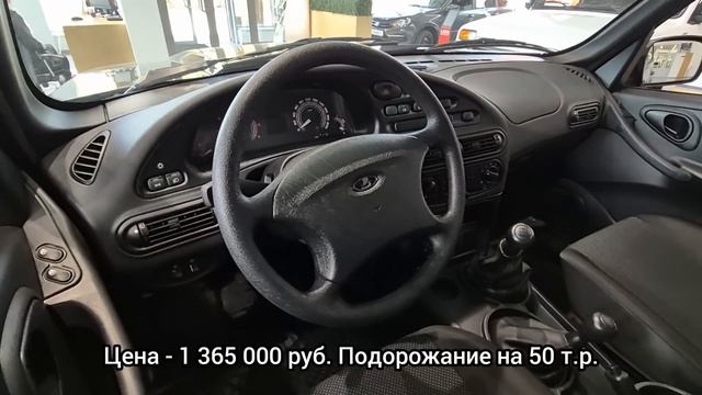 Коллапс цен на ЛАДУ в мае! Очередной сюрприз от АВТОВАЗа! смотреть онлайн