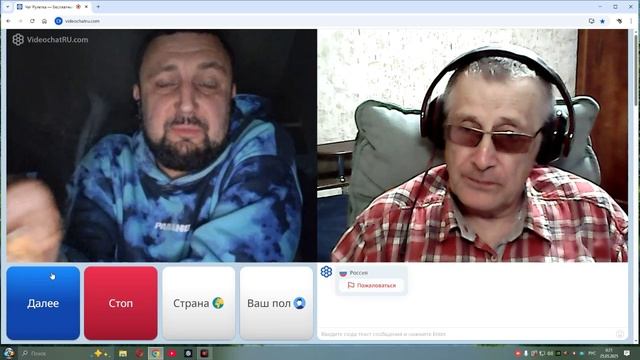 Явные и тайные патриоты "Страны невыученных уроков". смотреть онлайн