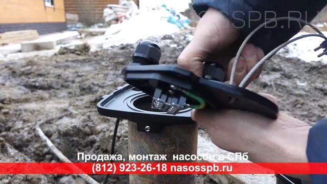 ЗАГЛУШКА на трубу СКВАЖИНЫ 110 - 125 мм, колпак смотреть онлайн