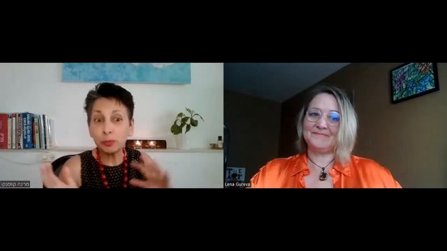 Пищеварение и эмоции смотреть онлайн