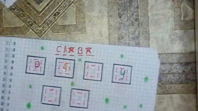 💙БУМАЖНЫЕ СЮРПРИЗЫ💙// БУМАЖНЫЙ МИР 🌎 смотреть онлайн