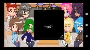 //реакция 13 карт на т/и [5/?]//