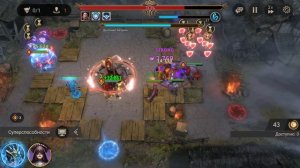 Watcher of Realms Башня обмана этап 10