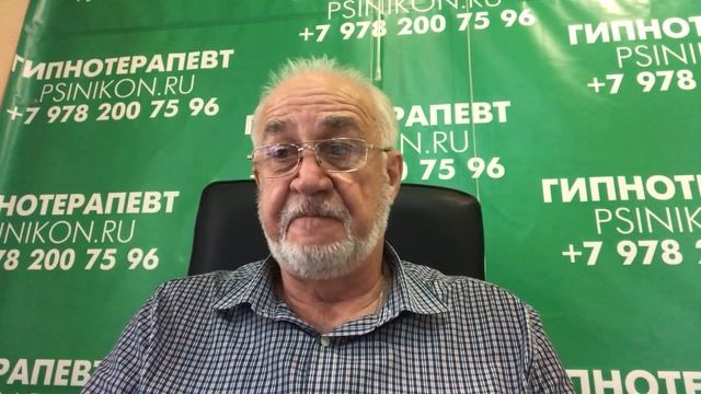 Какое чувство больше всего вносит дискомфорт в Вашу жизнь? смотреть онлайн
