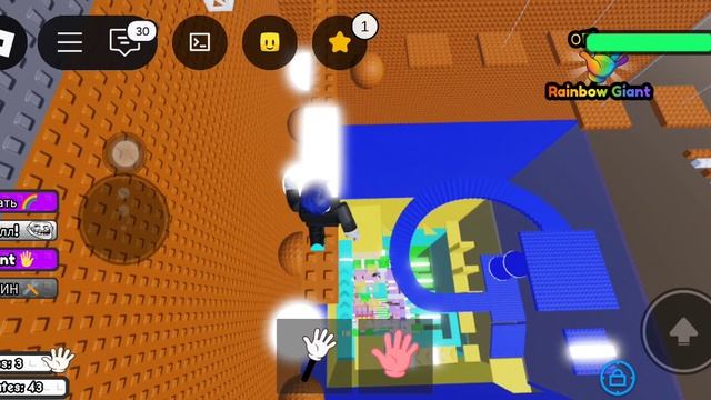 прохожу товер 5 слаб роблокс.