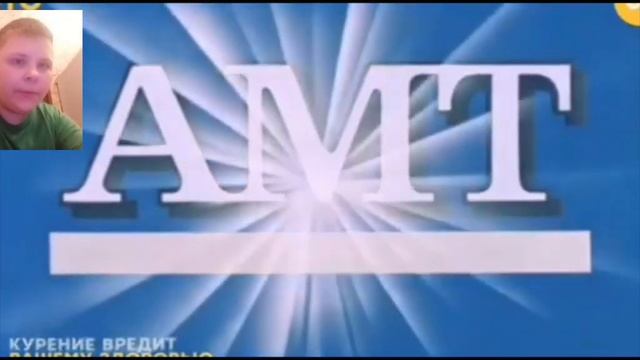 КИРИЛЛ СМОТРИТ МУЛЬТИК ПРО УТКУ ПЛАГИАТОР НУ ПОГОДИ смотреть онлайн