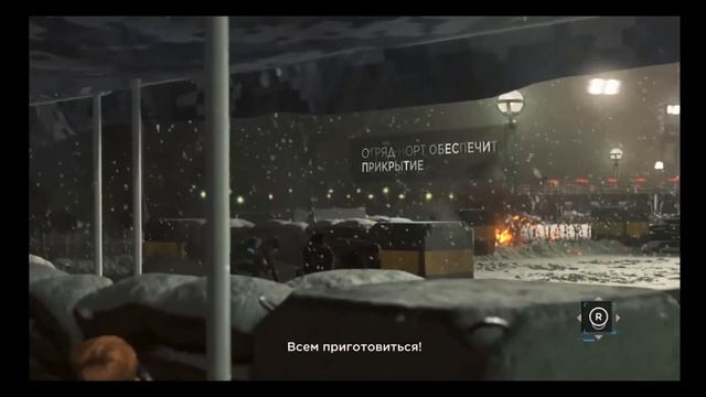 Detroit; Стать человеком прохождение Финал смотреть онлайн