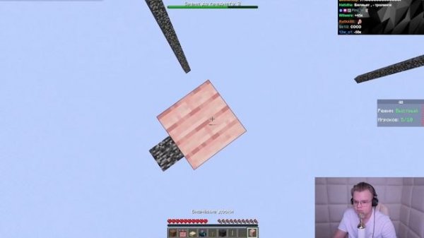 МАЙНКРАФТ СТОЛБЫ С ЛАКИ БЛОКАМИ | КАША ft. drakeoffc, stint, mzlff,