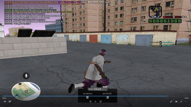 bandicam 2025-05-25 13-10-16-644 смотреть онлайн