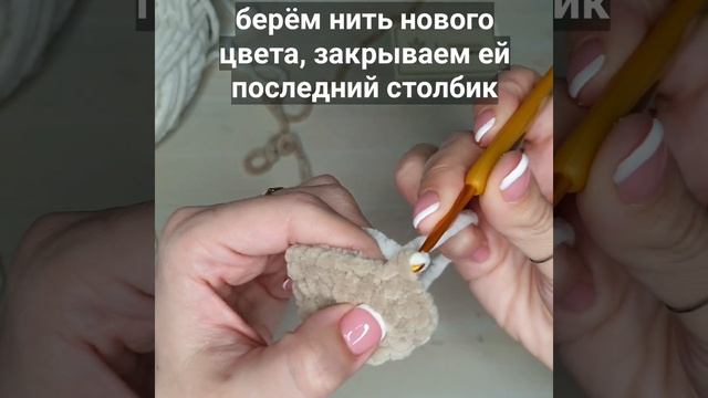 Смена цвета без смещения смотреть онлайн