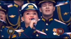 Хор ракетных войск стратегического назначения . «Гляж?