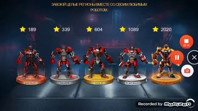 я играй в игру Живая сталь смотреть онлайн