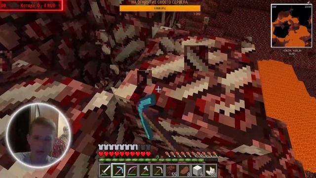 🔥СТРИМ С ВЕБКОЙ► МАЙНКРАФТ ВЫЖИВАНИЕ С МОДАМИ #3 смотреть онлайн