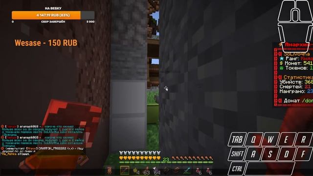 ИГРАЕМ НА SpookyTime КОПИМ НА 2 МДК  АЙПИ В ОПИСАНИИ