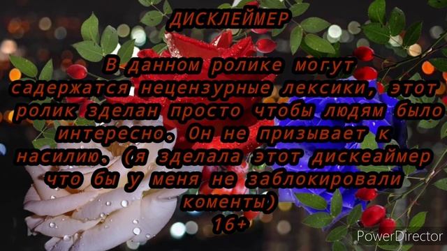 ~Прикол~ Wake up sleepy heap {не оригенал} 😂😏👍 смотреть онлайн