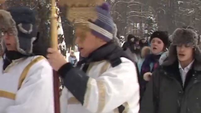 Крещение смотреть онлайн