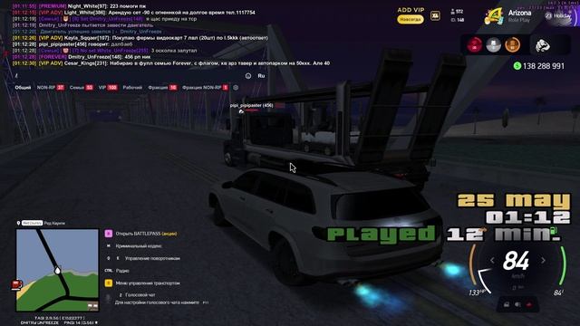 osk смотреть онлайн