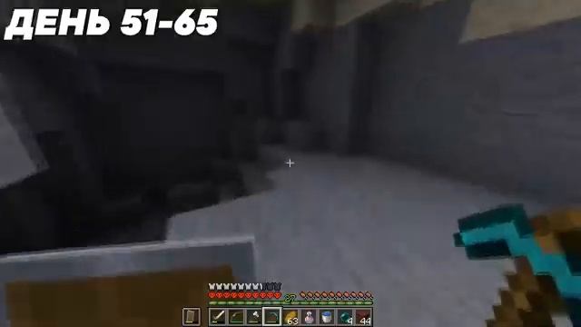 100 ДНЕЙ В МАЙНКРАФТ ХАРДКОР, НО ТОЛЬКО В ПУСТЫНЕ.