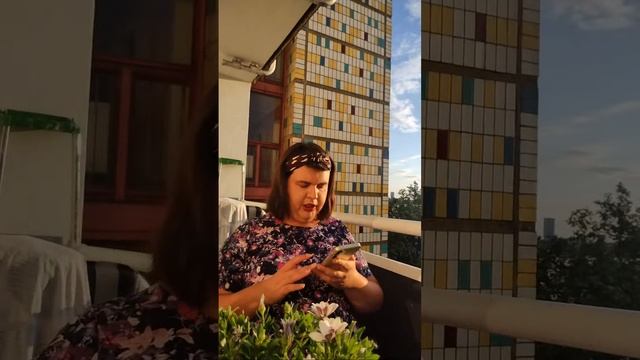 общаемся ❤️❤️❤️ смотреть онлайн