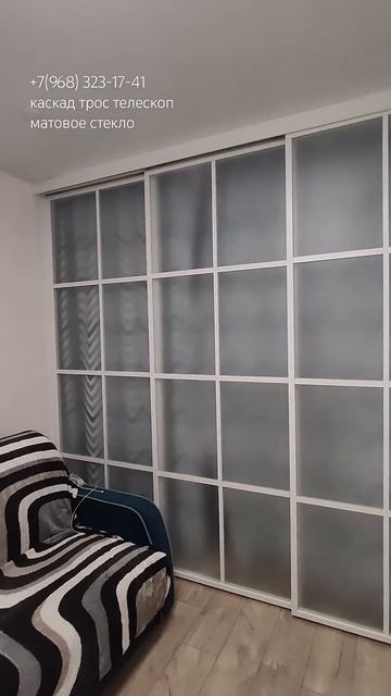 #раздвижныеперегородки #дизайнер #раздвижныедвери #ди смотреть онлайн