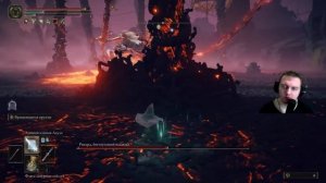 РИКАРД, БОГОХУЛЬНЫЙ ВЛАДЫКА ЗА МАГА. EDLDEN RING