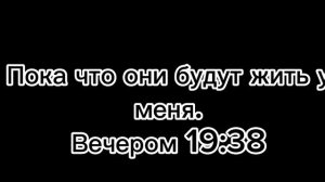 //Реакция Билла на гардероб, носки и трусы Диппера// (автора идеи не помню)