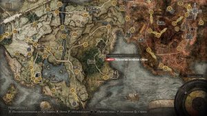 №10 Дуэлянт, хранитель могил (Замогилье) (Grave Warden Duelist)