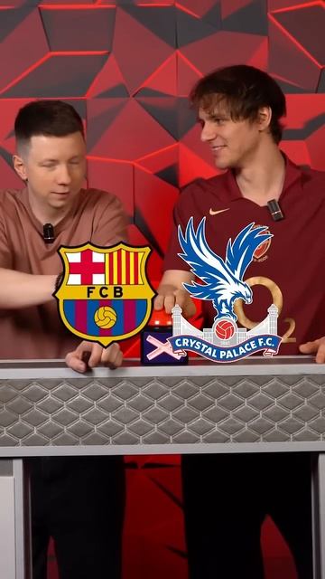 Назови ИГРОКА ДВУХ КЛУБОВ #мячlab #футбол #игрок #игра #барселона смотреть онлайн