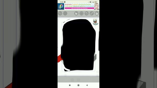 #Арт стран# смотреть онлайн