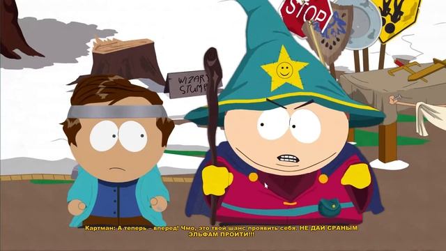 ПРОХОЖДЕНИЕ ИГРЫ 