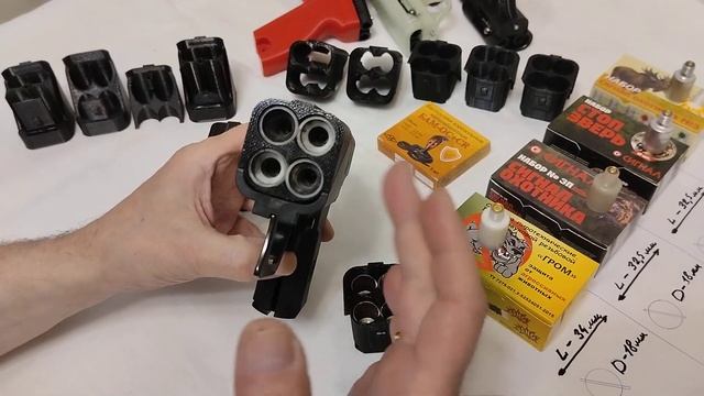 ПУ-4  Тюнинг Обзор насадок