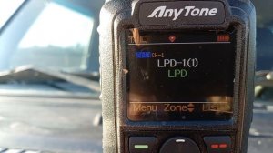 Аналоговый APRS в Anytone AT D878UV II Plus