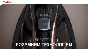 Новинка! Найпотужніша парова праска від Tefal - Ultimate Power Pr