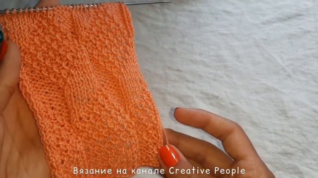 Узор 160. Вязание спицами. 3d узор. Схема узора. Knitting. смотреть онлайн