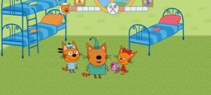 Три кота мамино платье