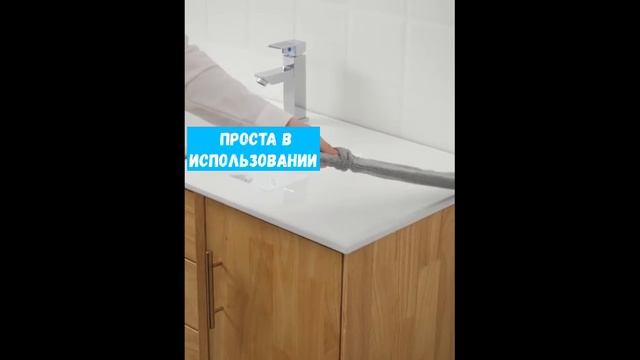 швабра 3в 1 смотреть онлайн